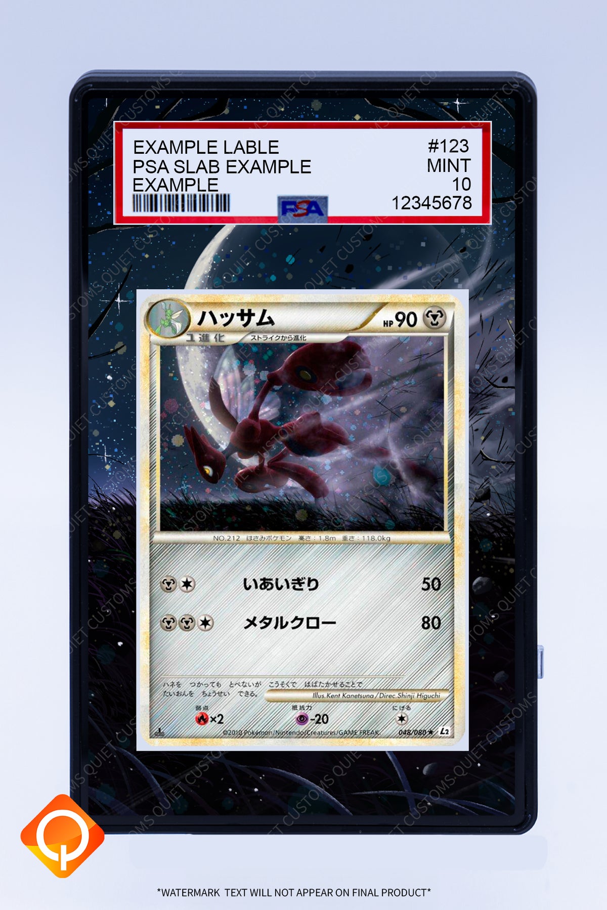 Scizor 048 090 (Graded) Case
