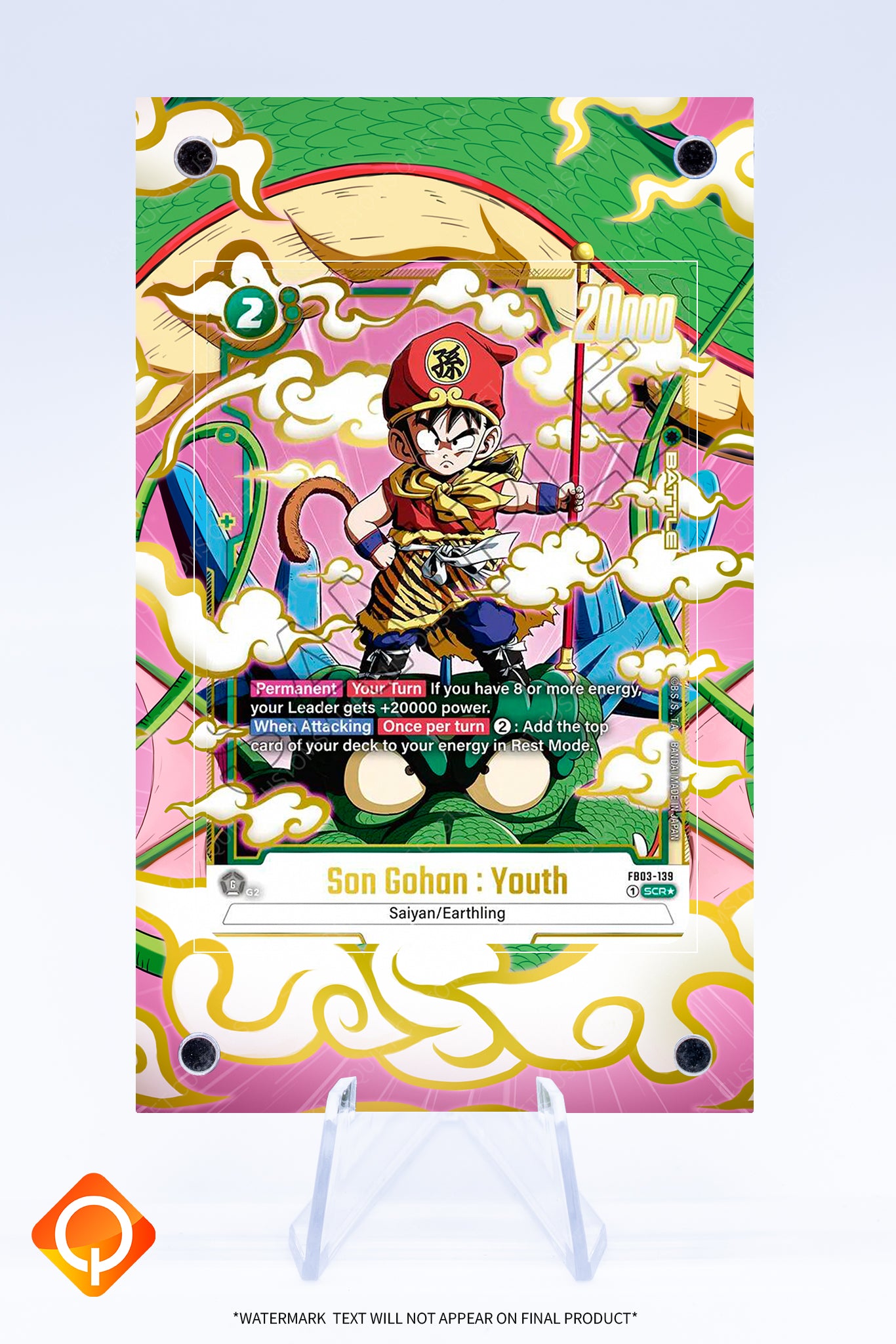 Son Gohan Youth FB03 139 Case | Dragonball | Art Guard (Ungraded)