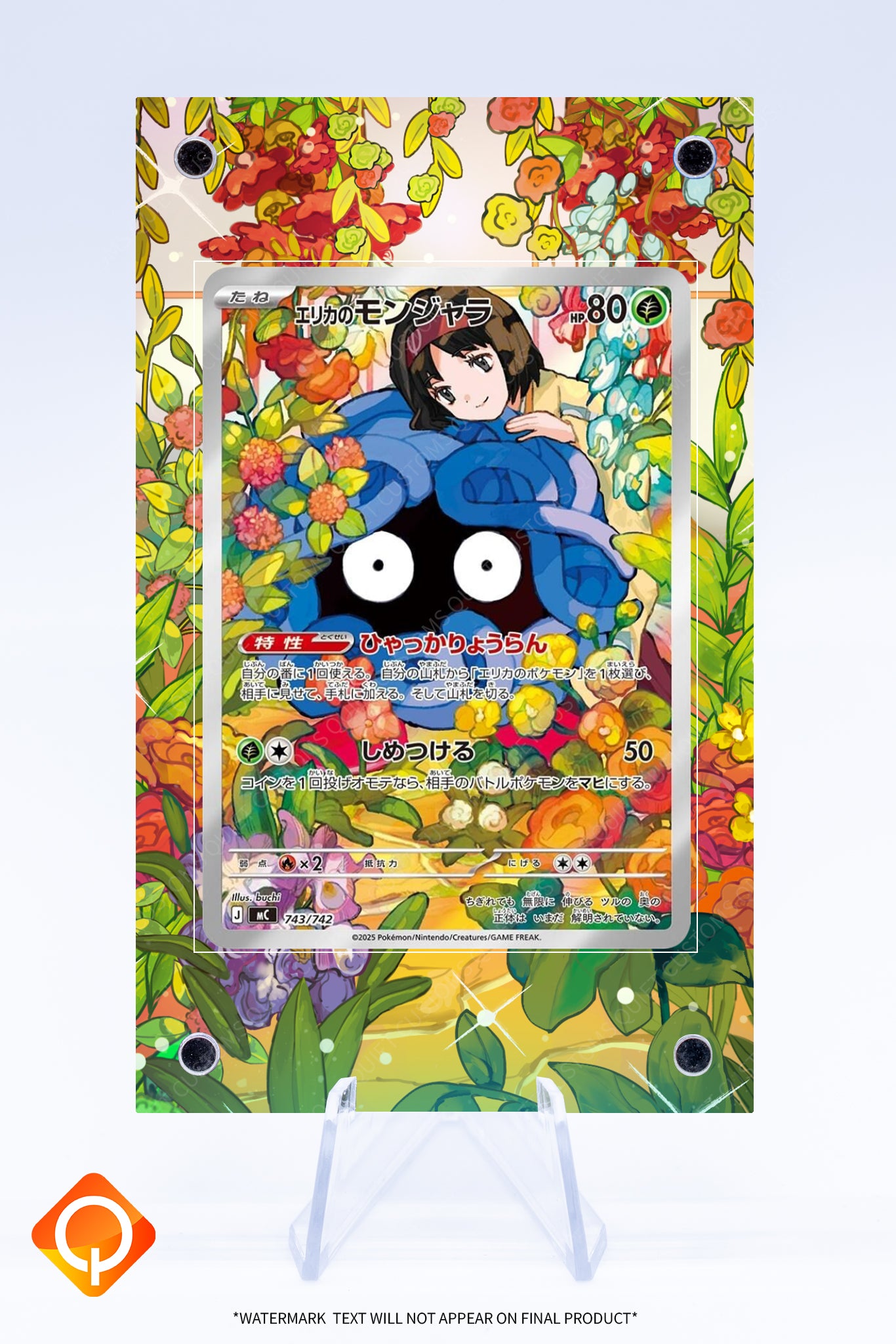 Tangela AR Case | Art Guard (Ungraded)