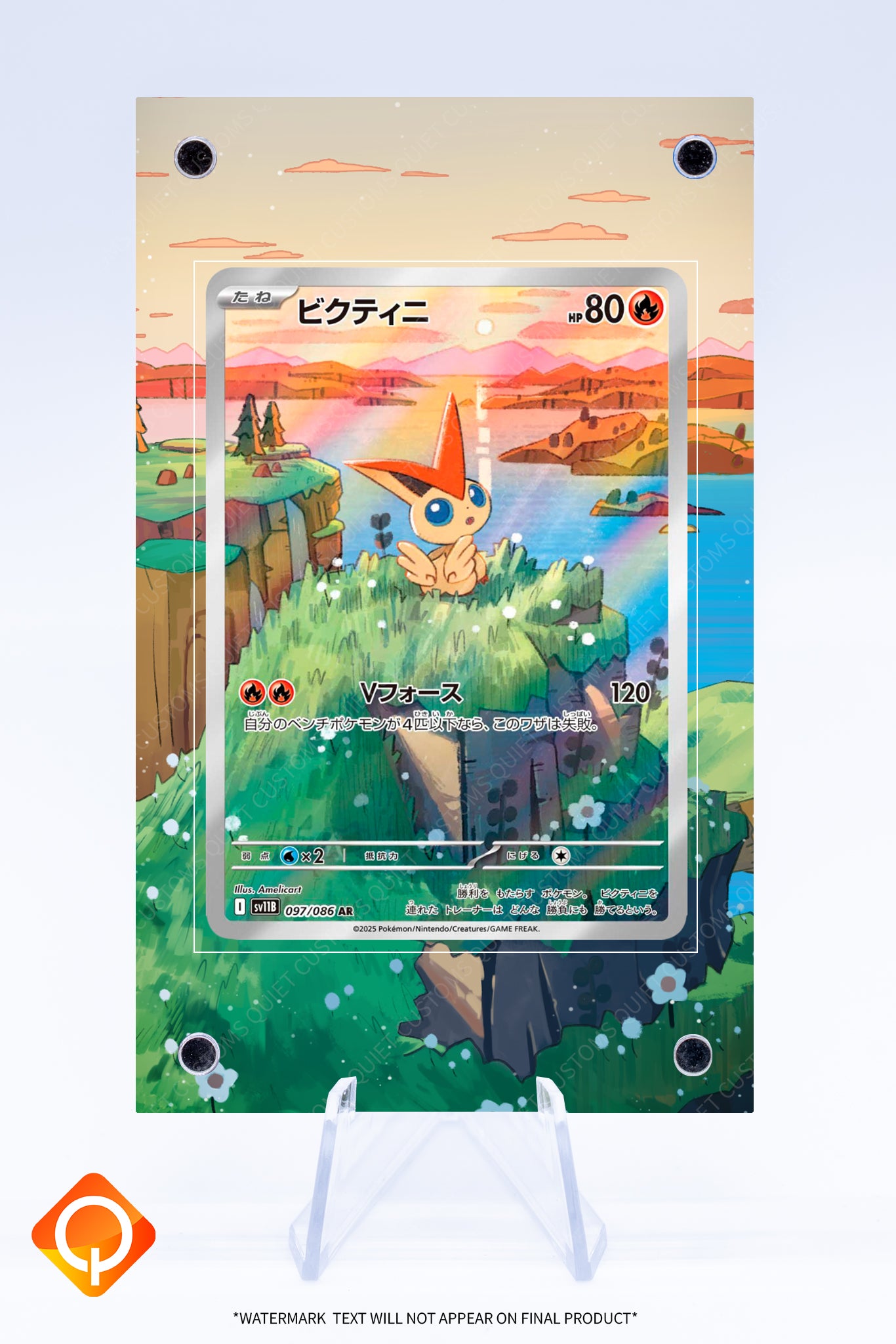 Victini 208 Promo Case | Art Guard (Ungraded)