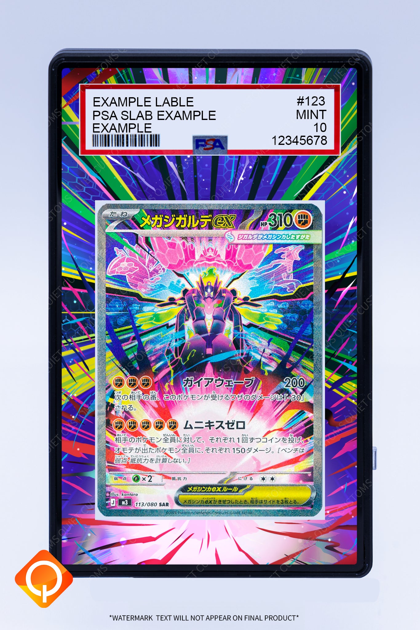 Zygarde Ex MEGA 120 088 (Graded) Case