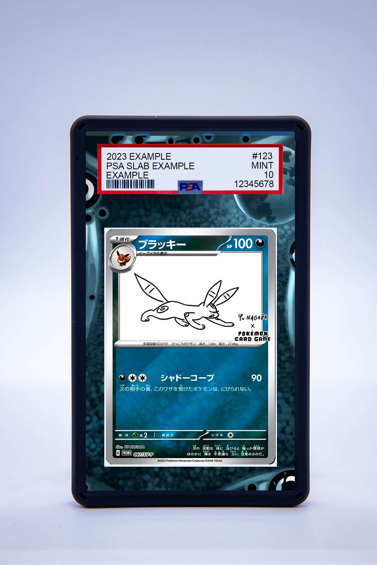 Umbreon 067 SV-P Yu Nagaba (Graded) Case