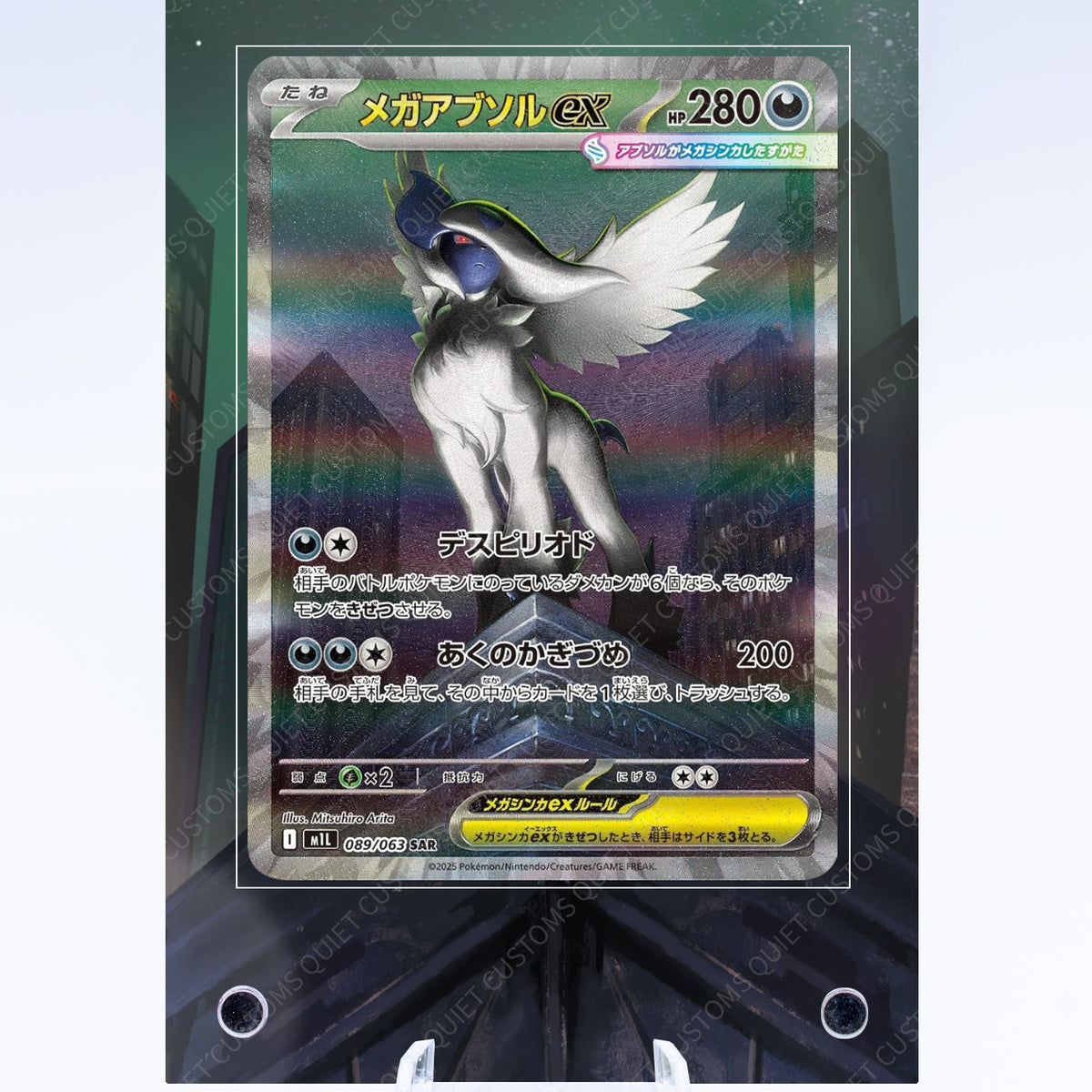 mega absol pokemon card Absol Mega EX 180 132 Case