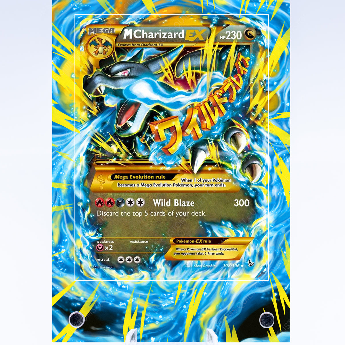Charizard (M) EX 108 106 Case | Art Guard (Ungraded)
