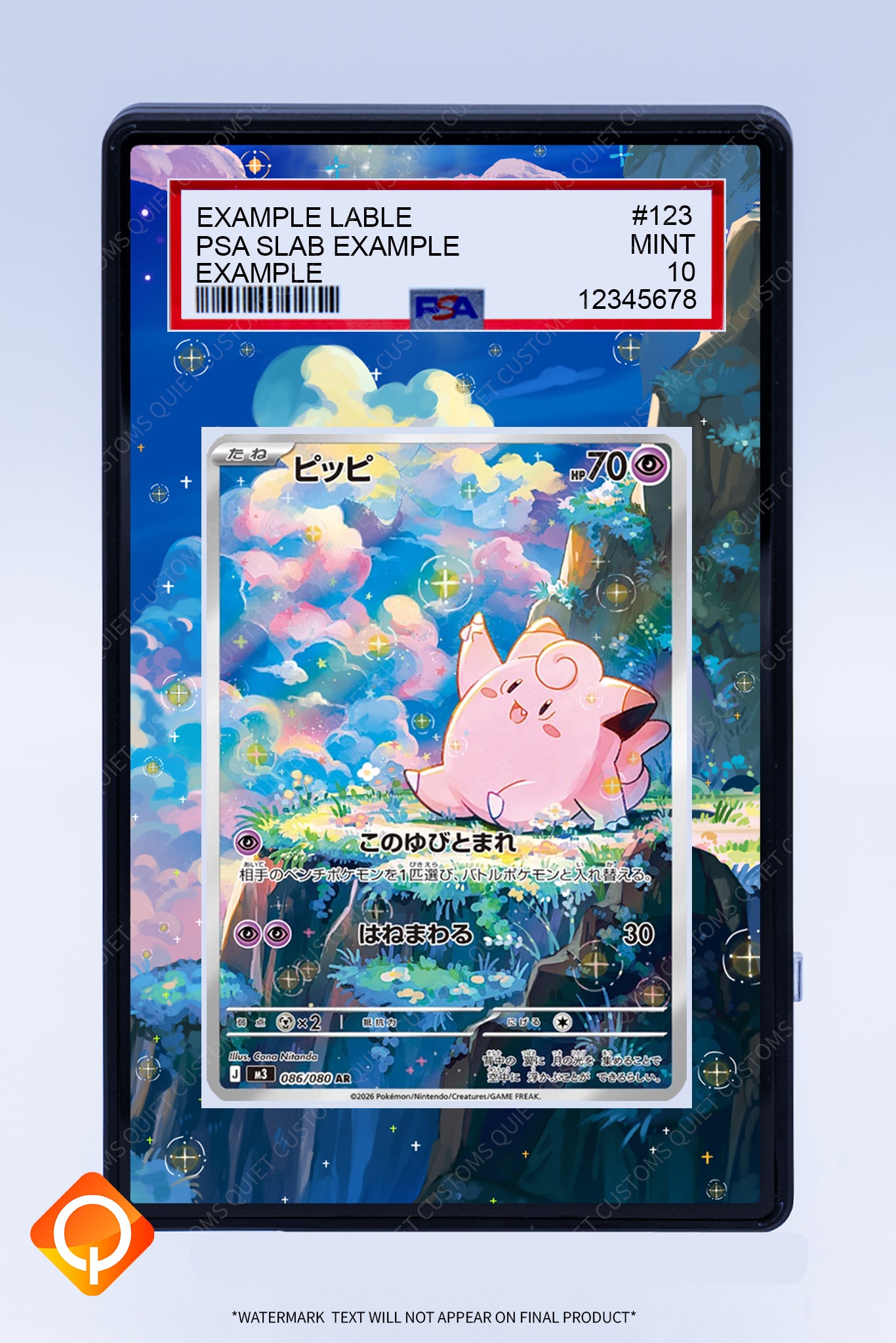 Clefairy AR (Graded) Case
