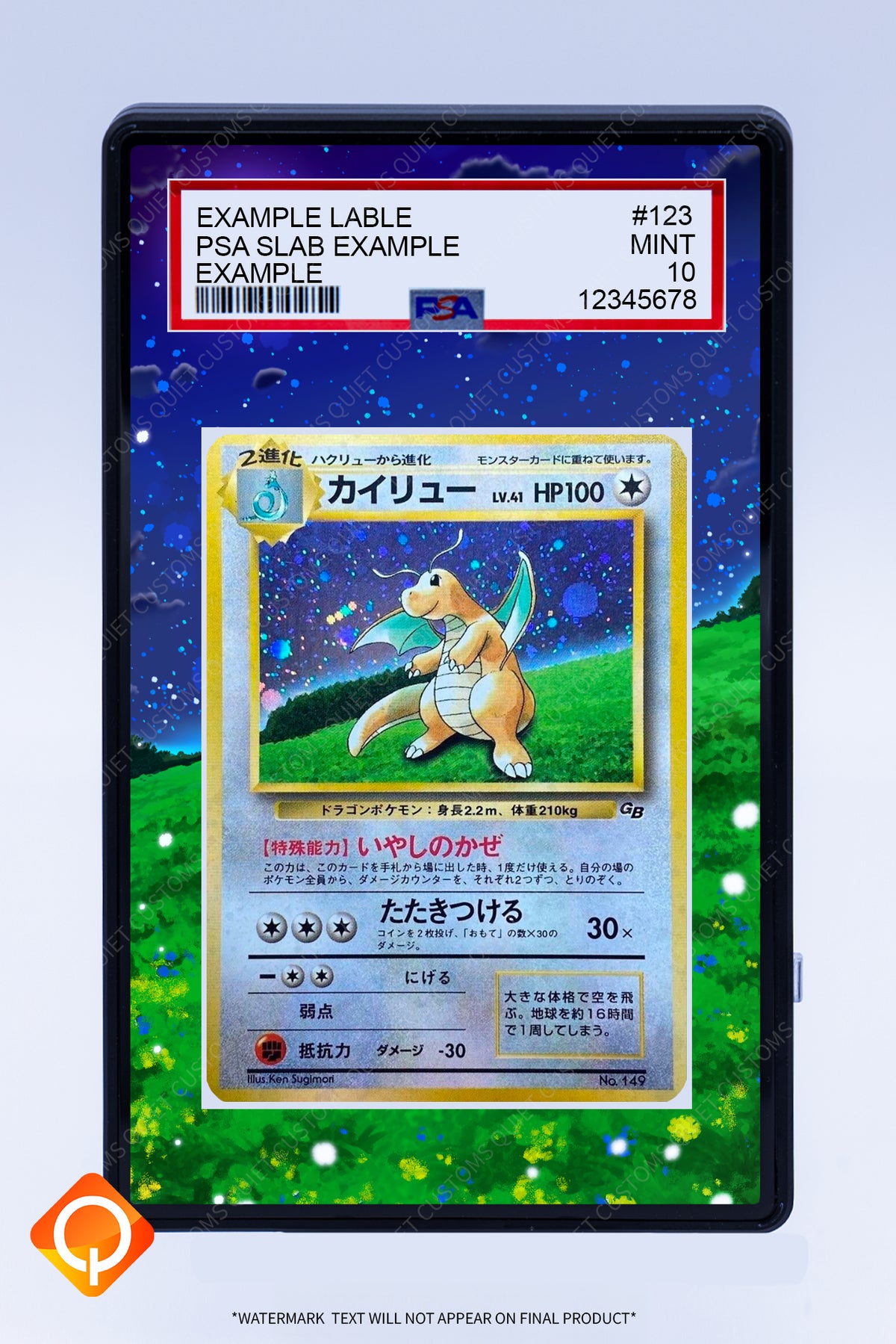 Dragonite 149 Promo (Graded) Case