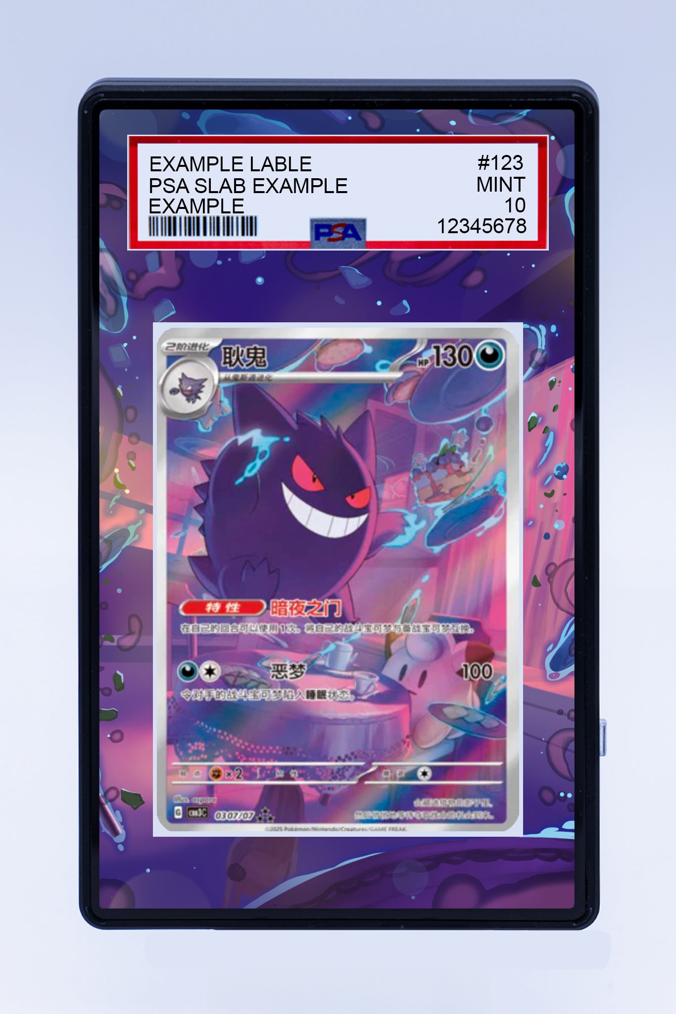 Gengar 0307 07 Gem Pack 3 (Graded) Case