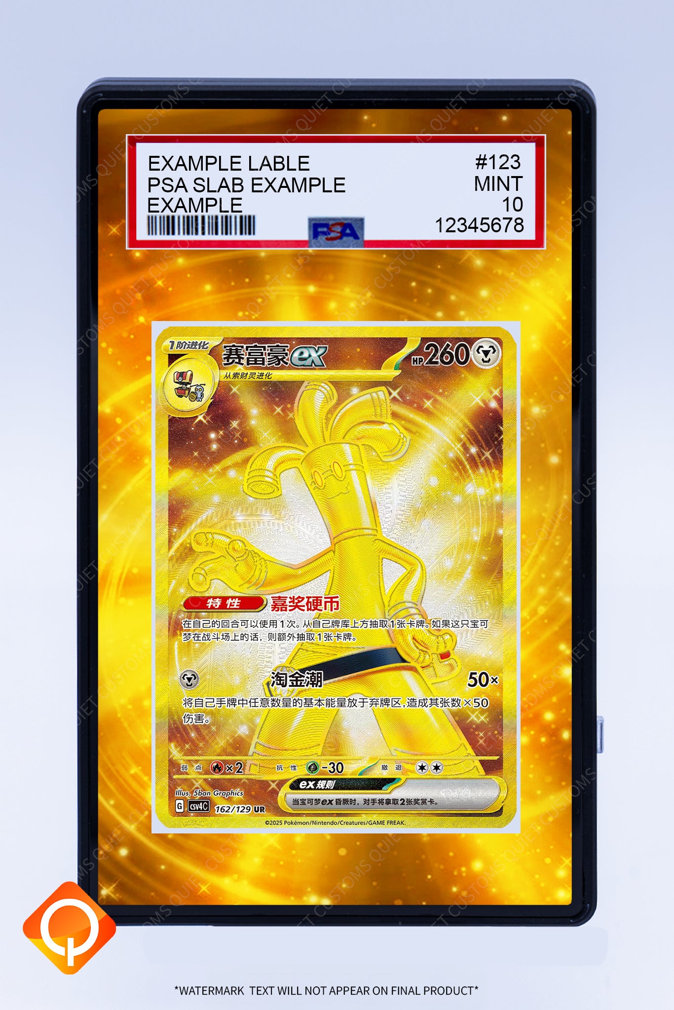 Gholdengo 162 (Graded) Case