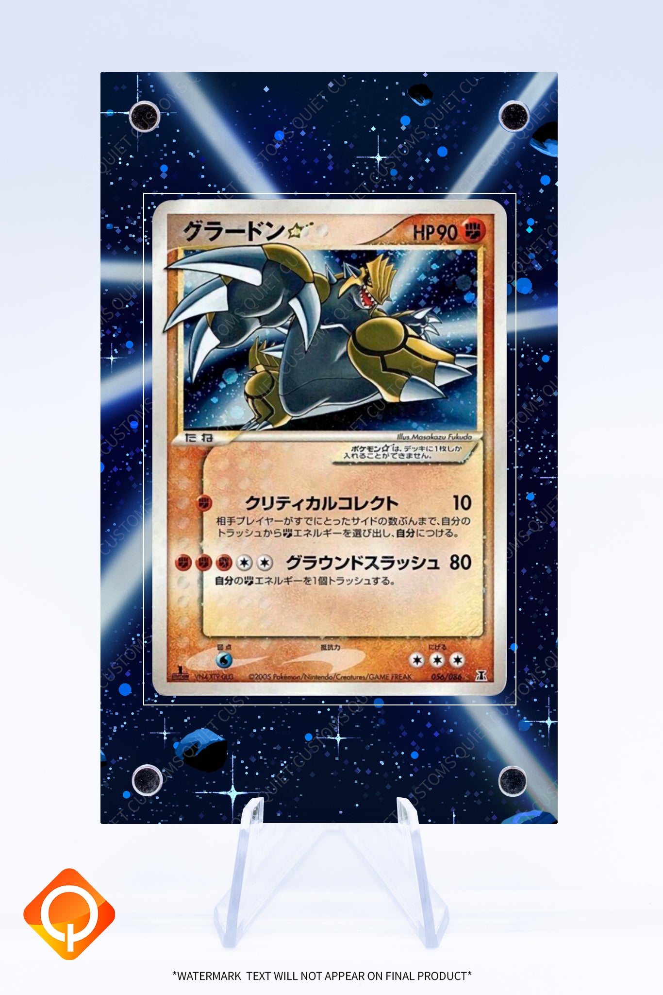 Groudon 111 113 Case | Art Guard (Ungraded)