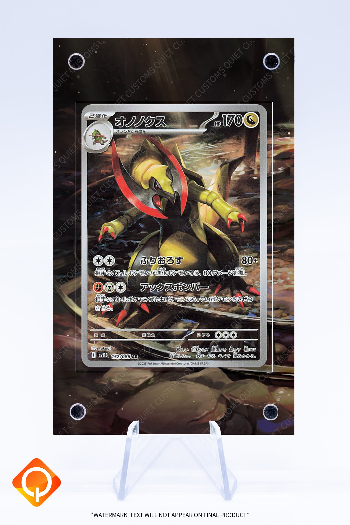 Haxorus Case | Art Guard (Ungraded)