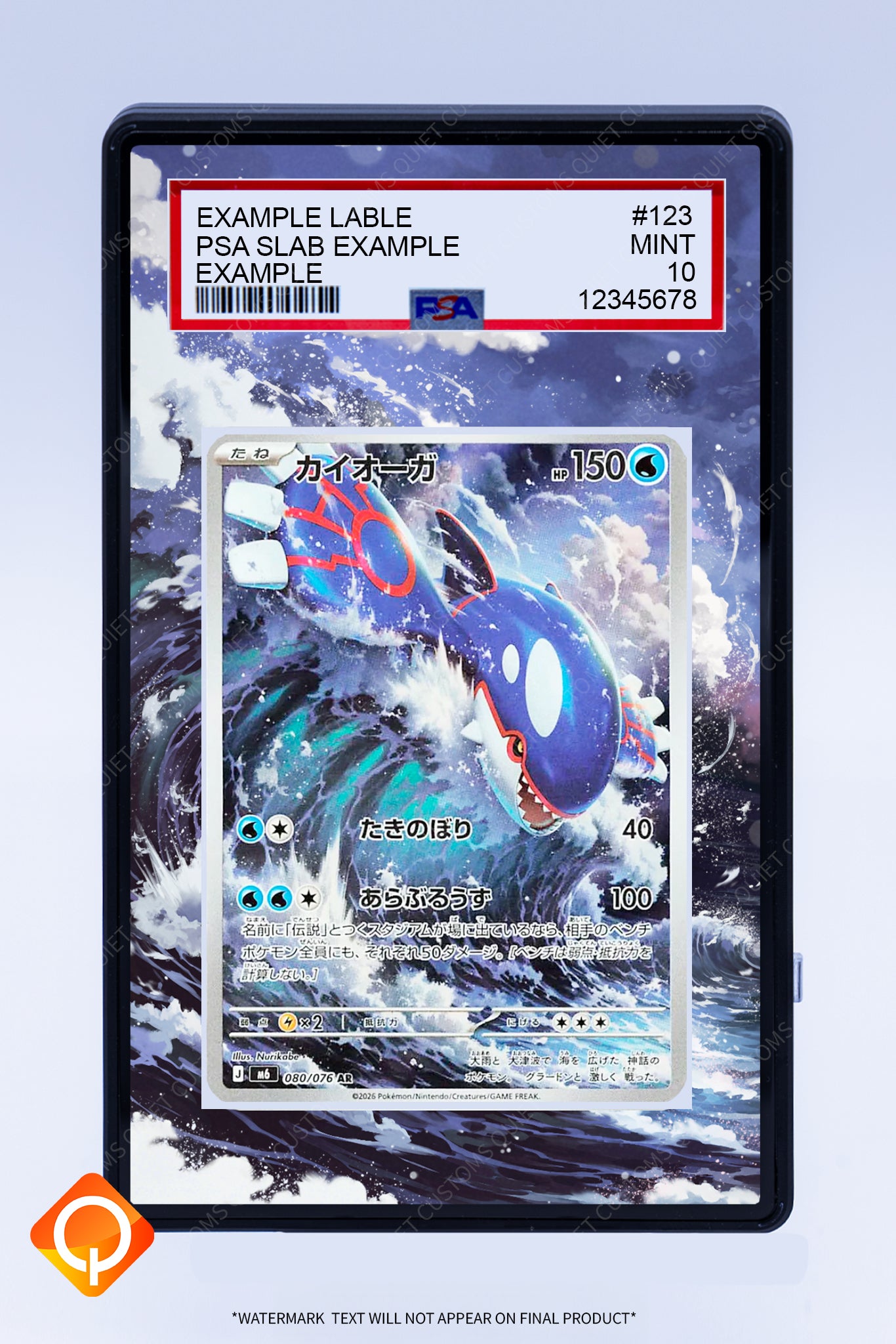 Kyogre 117 Promo (Graded) Case
