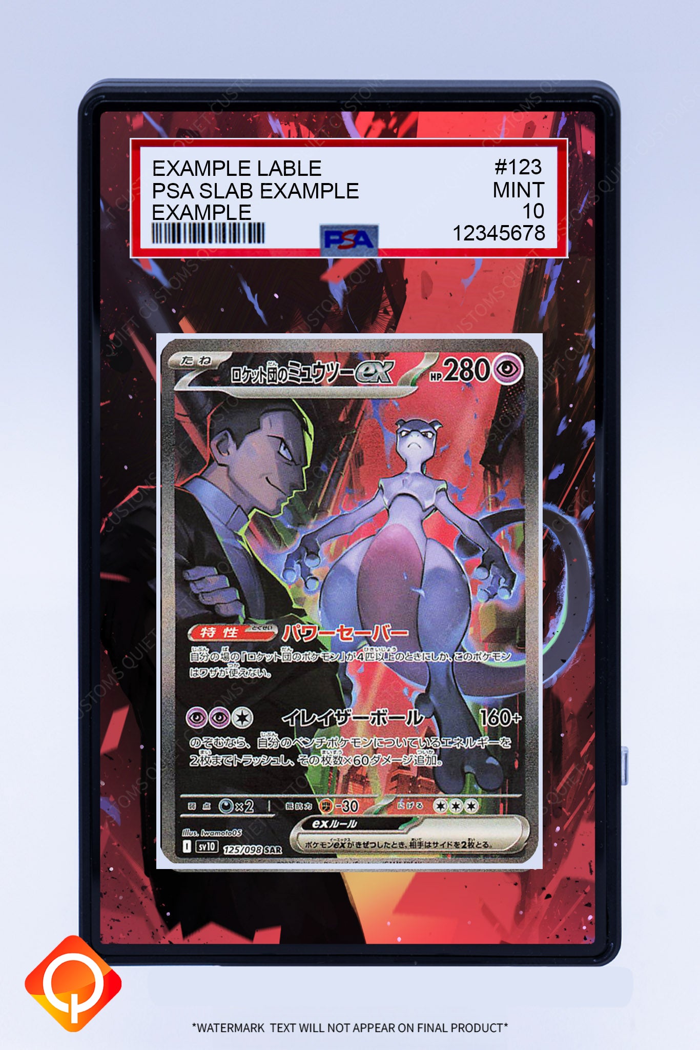 Mewtwo EX 231 182 (Graded) Case