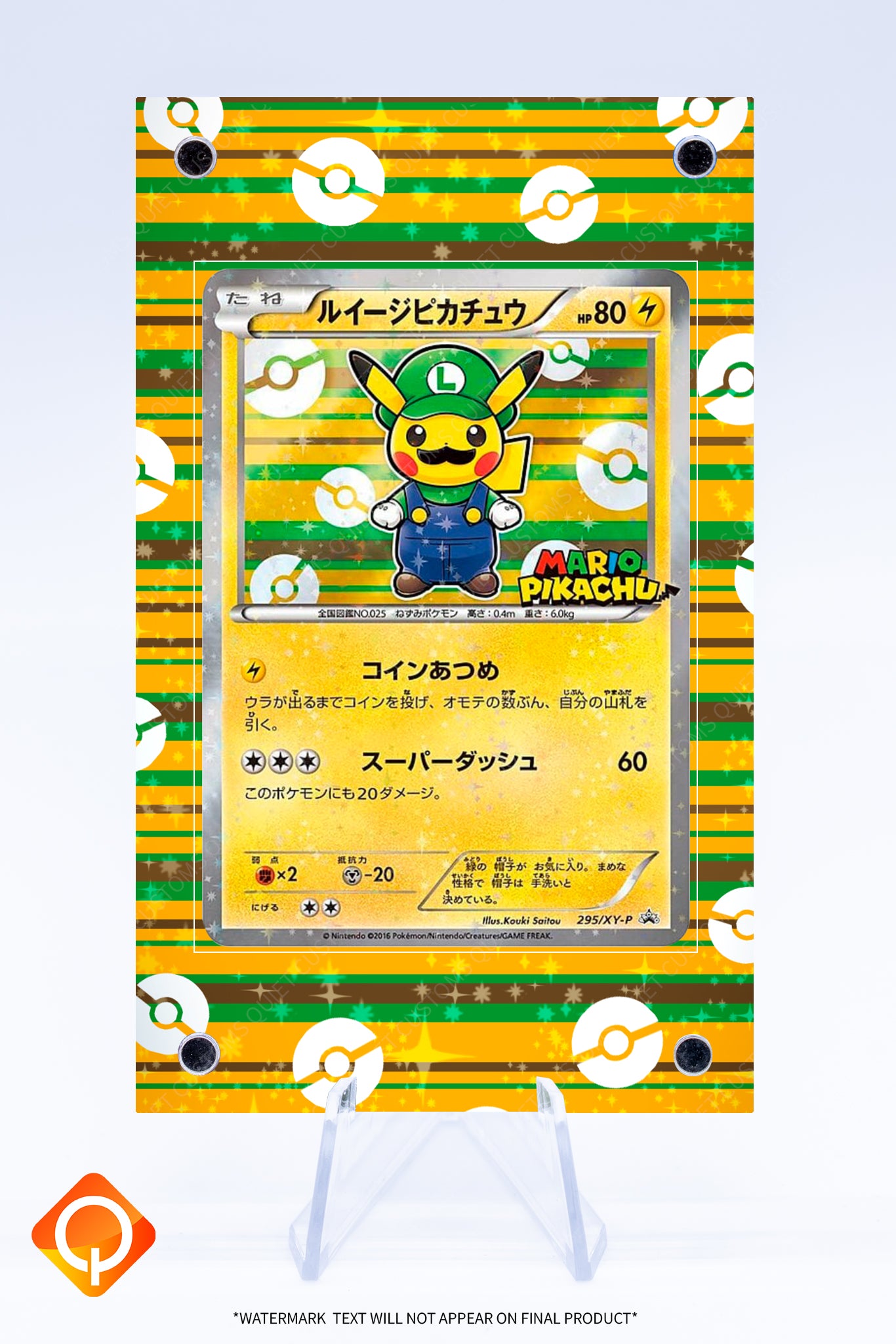 Pikachu Luigi 295 XY-P Promo Case | Art Guard (Ungraded)