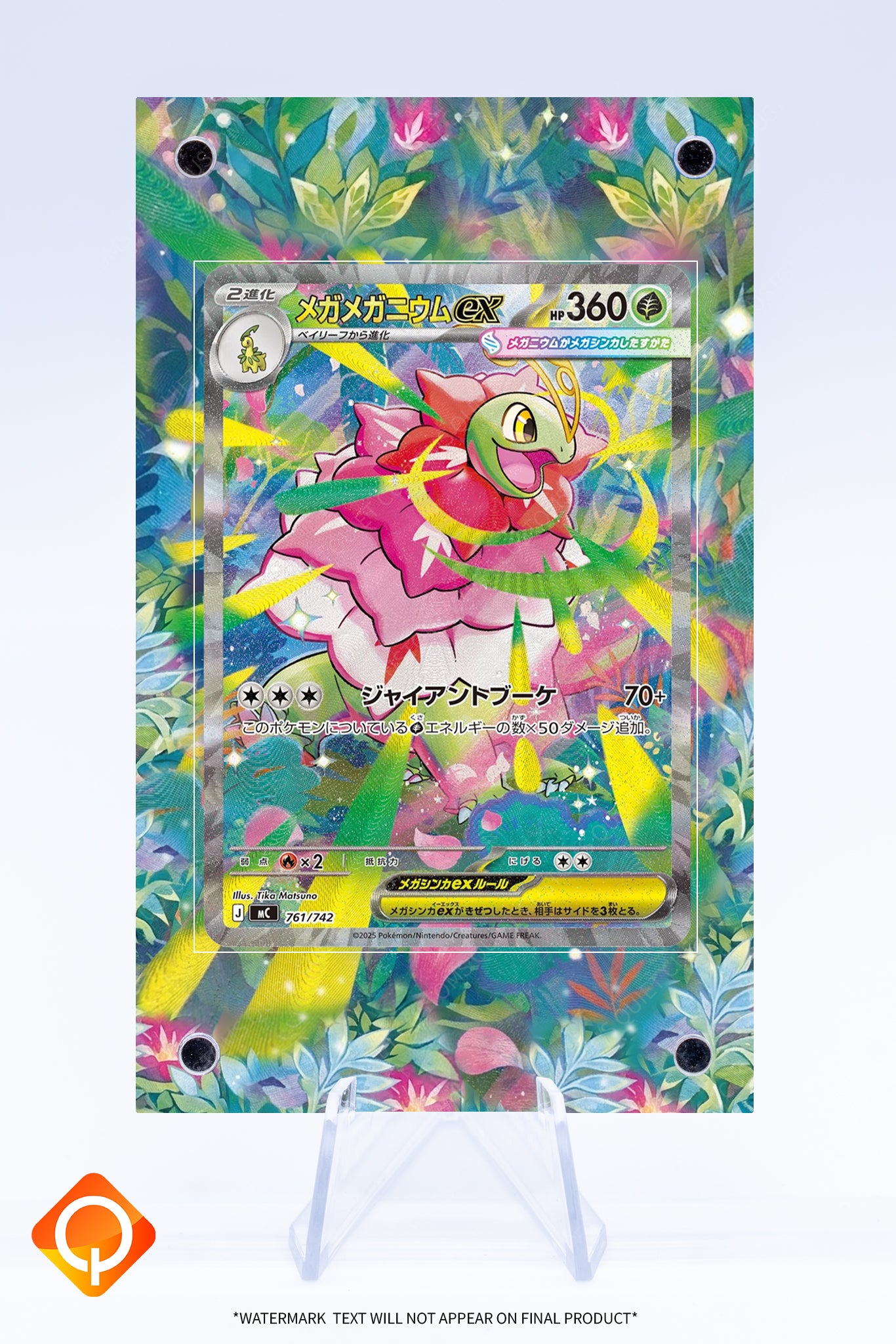 Meganium (Mega) 272 217 Listing Case | Art Guard (Ungraded)