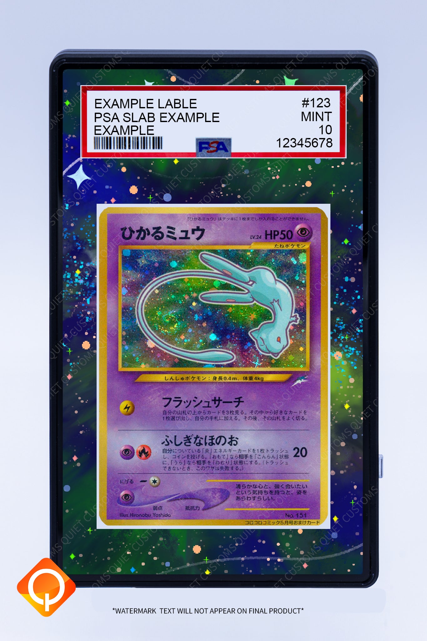Mew 151 Coro Coro (Graded) Case