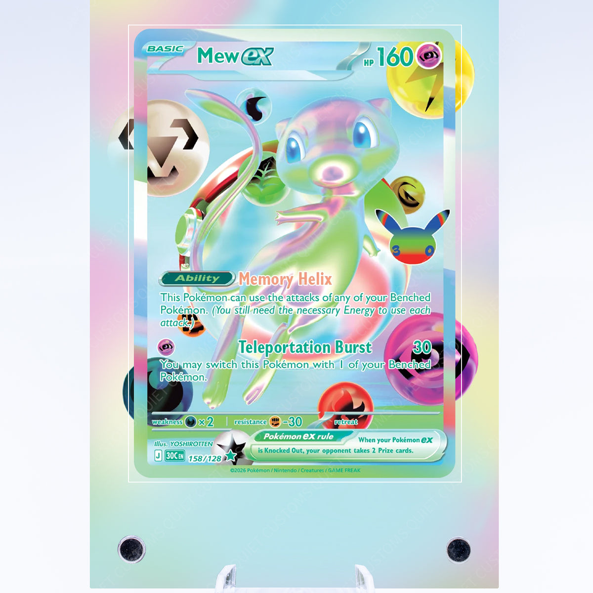 pokemon cards mew ex full art Pokemon SV: Scarlet & Violet 151 Mew ex