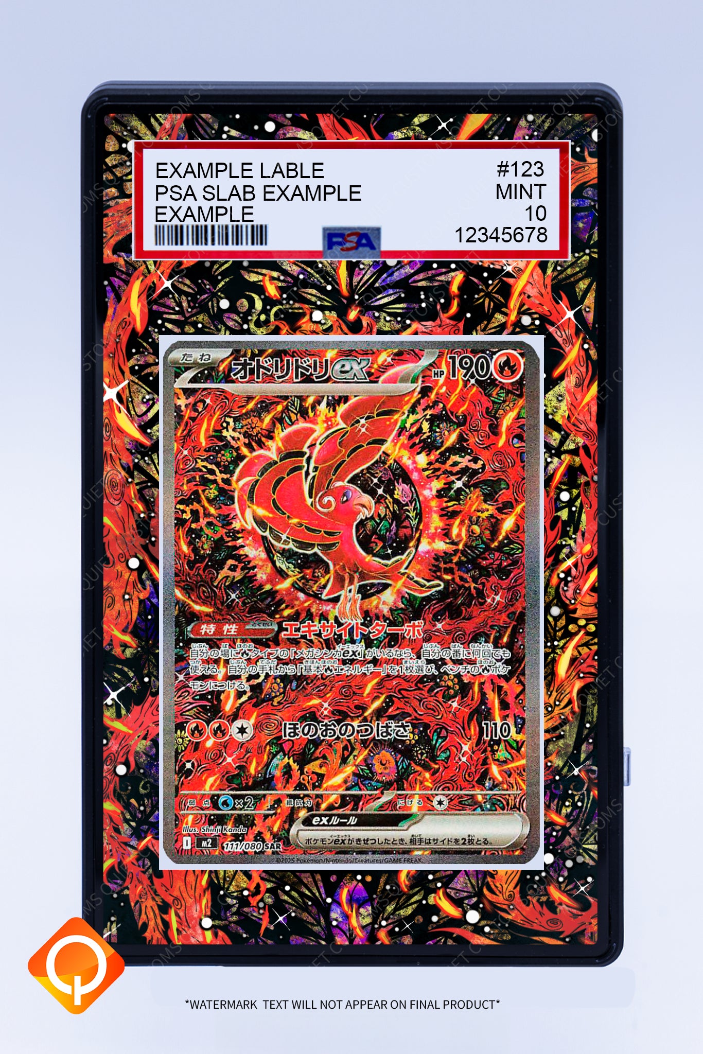 Oricorio EX 024 Promo (Graded) Case