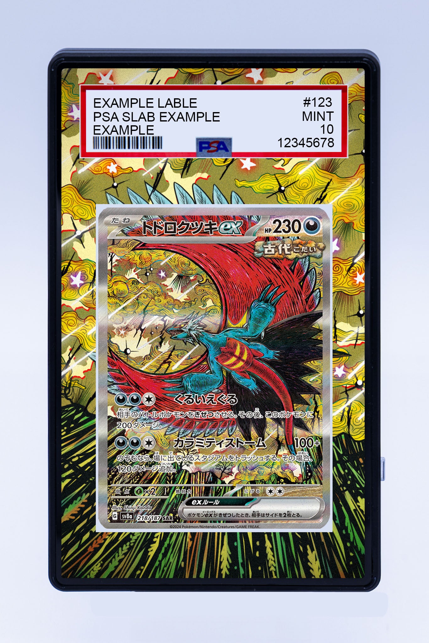 Roaring Moon EX 162 131 (Graded) Case