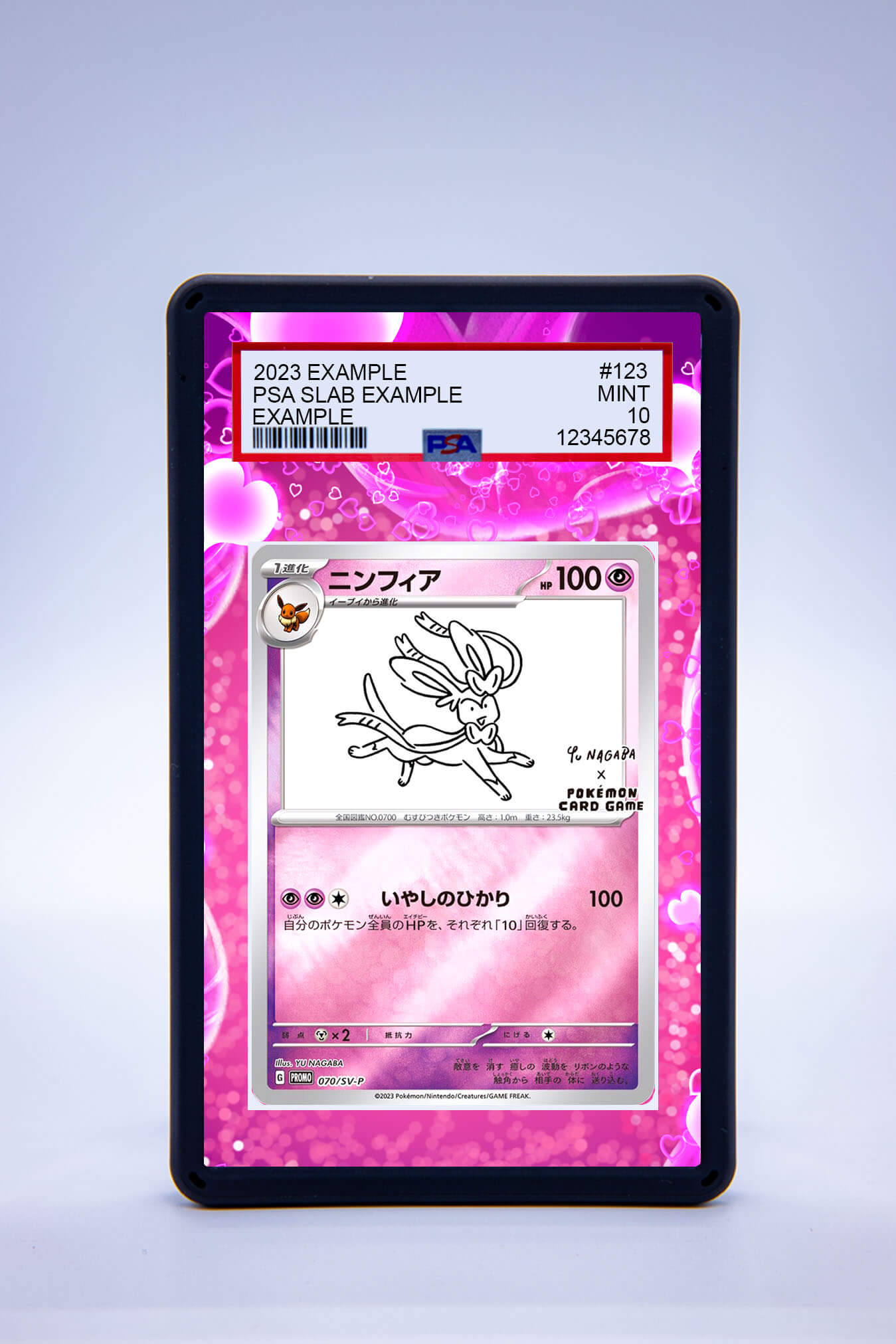 Sylveon 070 SV-P Yu Nagaba (Graded) Case