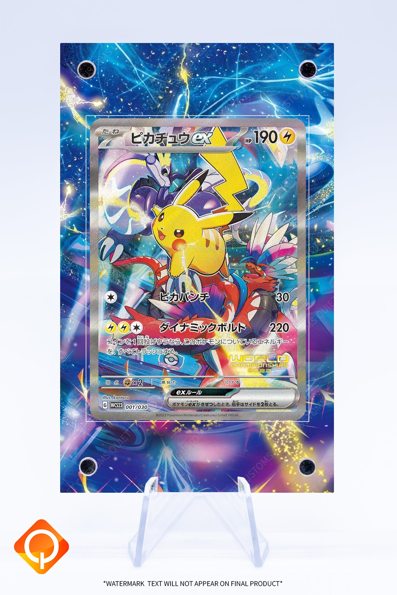 Pikachu 001 030 Case | Art Guard (Ungraded)