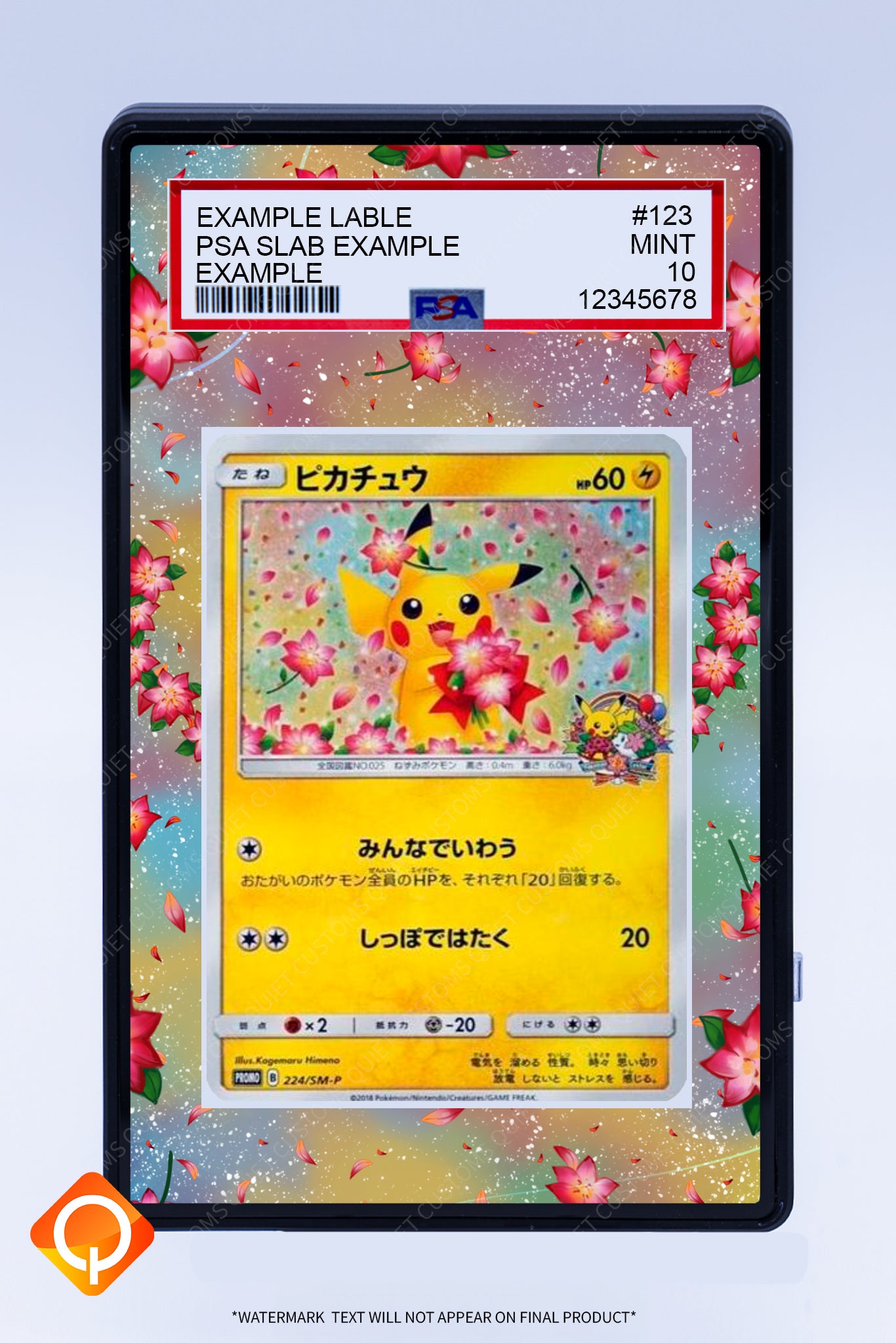 Pikachu 224 SM-P (Graded) Case