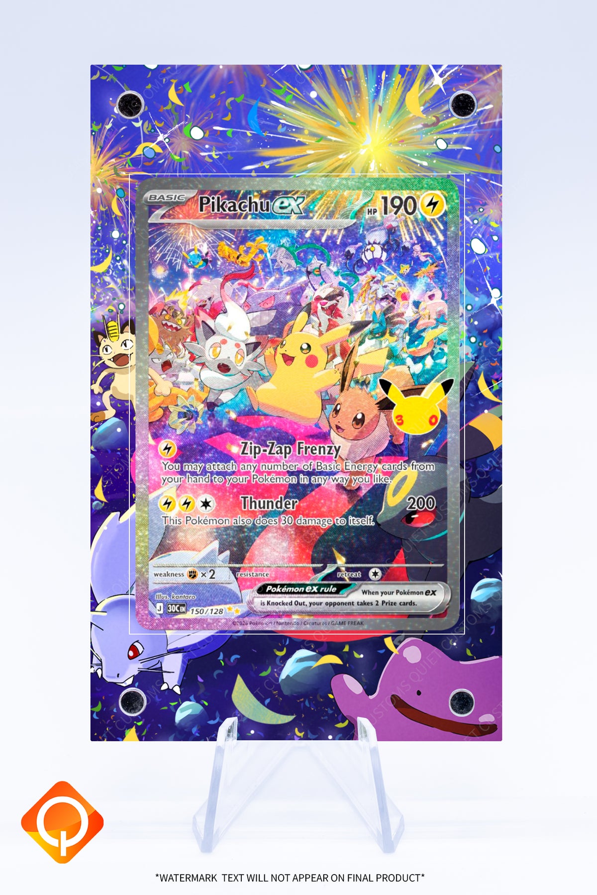 Pikachu EX 150 128 | Art Guard (Ungraded)