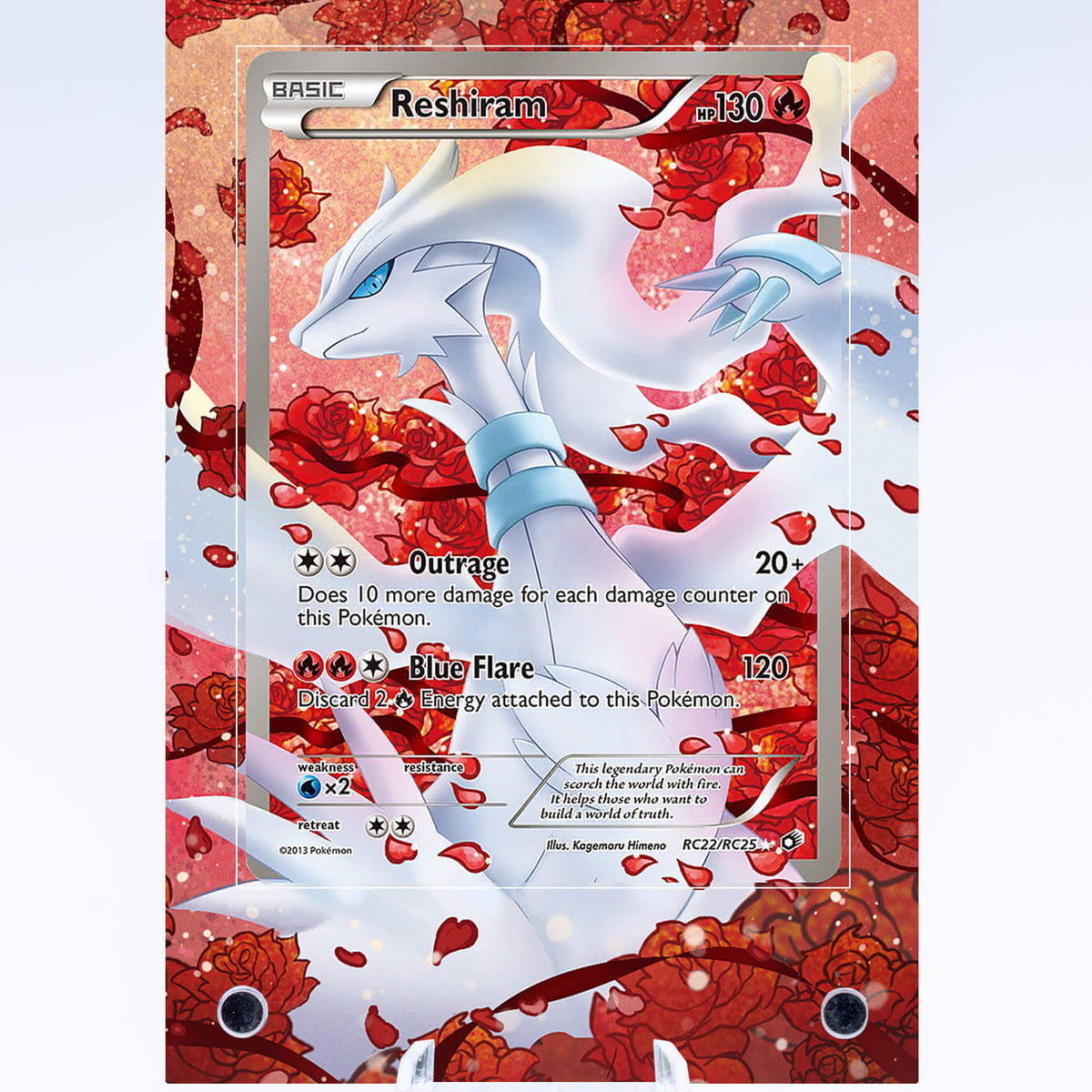 Reshiram RC22 RC25 Case Legendary Treasures Art Guard (Ungraded)