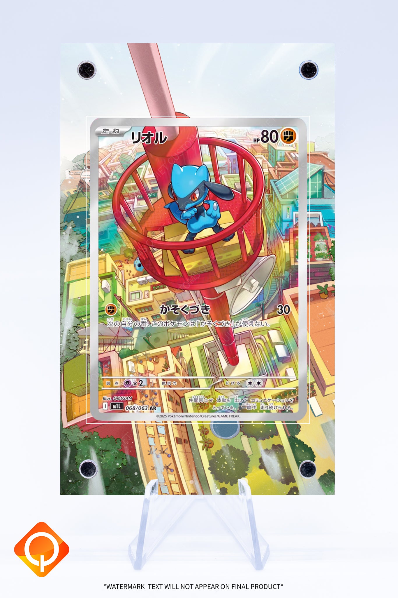 Riolu AR Case | Art Guard (Ungraded)