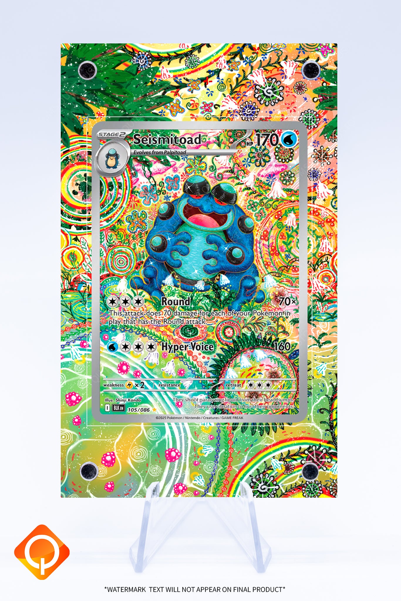 Seismitoad105086Listing.jpg?